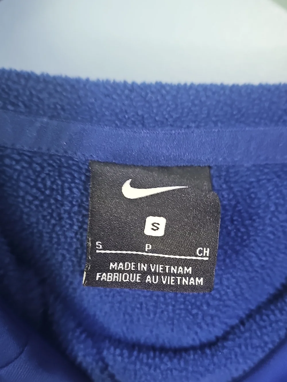 Nike blue pullover